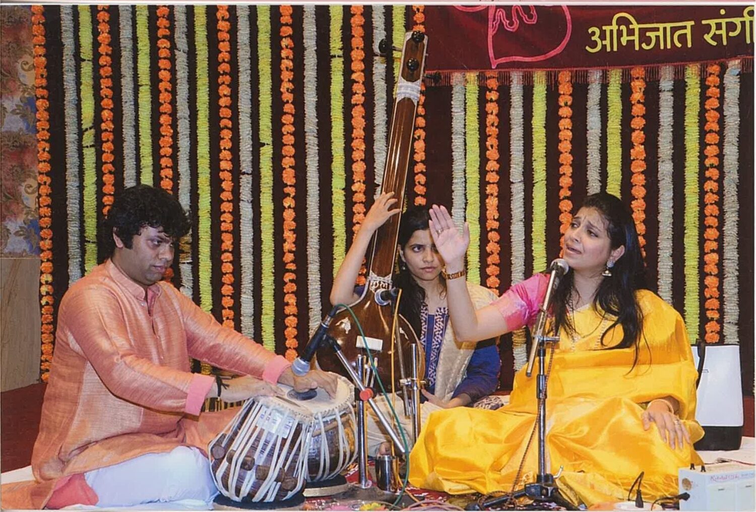 With Smt. Sayalee Talwalkar · Gaanvardhan, Pune, 2017